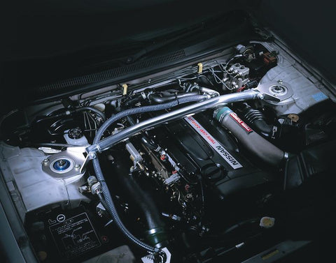 Cusco Type 40 (40mm Round) Front Strut Bar For Nissan Skyline R33 R34 GTR 232 525 A
