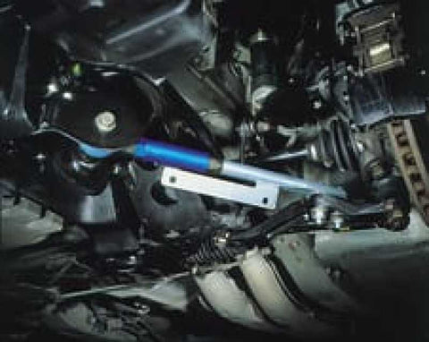 Cusco Pillow-Ball Front Tension Rod(+5mm / -9mm range) For Nissan Skyline R33 GTR 233 473 A