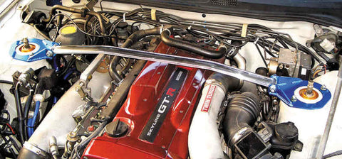 Cusco Type OS (Oval Shaft) Front Strut Bar For Nissan Skyline R33 R34 233 540 A