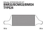 GReddy/Trust Intercooler T-24F Kit For Nissan Skyline R32 R33 R34 GTR 12020223