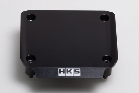 HKS Engine Valley Transistor Cover For Nissan RB26DETT (Black) 22998-AN003