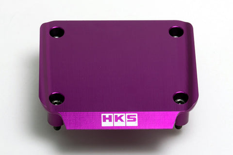 HKS Engine Valley Transistor Cover For Nissan RB26DETT (Purple) 22998-AN006