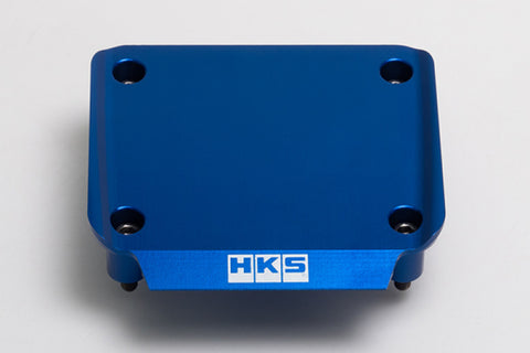 HKS Engine Valley Transistor Cover For Nissan RB26DETT (Blue) 22998-AN007