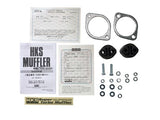 HKS Super Turbo Muffler Exhaust URBAN MATTE Edition For Nissan Skyline R34 GTR 31029-AN013