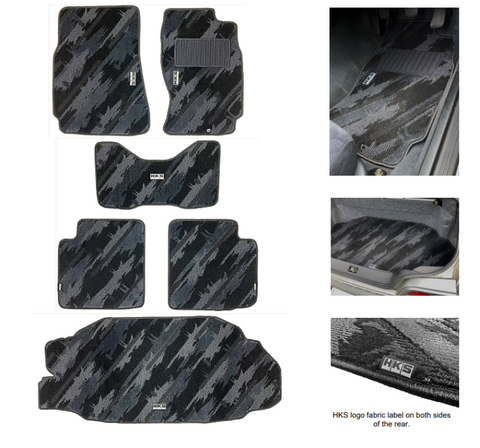 Nissan Skyline R32 GTR HKS Floor Mat Full Set OCT RHD 53001-AN036