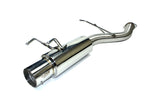 ISR Performance GT Single Exhaust For Nissan R32 Skyline GTS-T IS-GT-R32