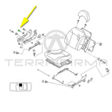 Nissan Laurel C33 Front Seat Reclining Knob Screw