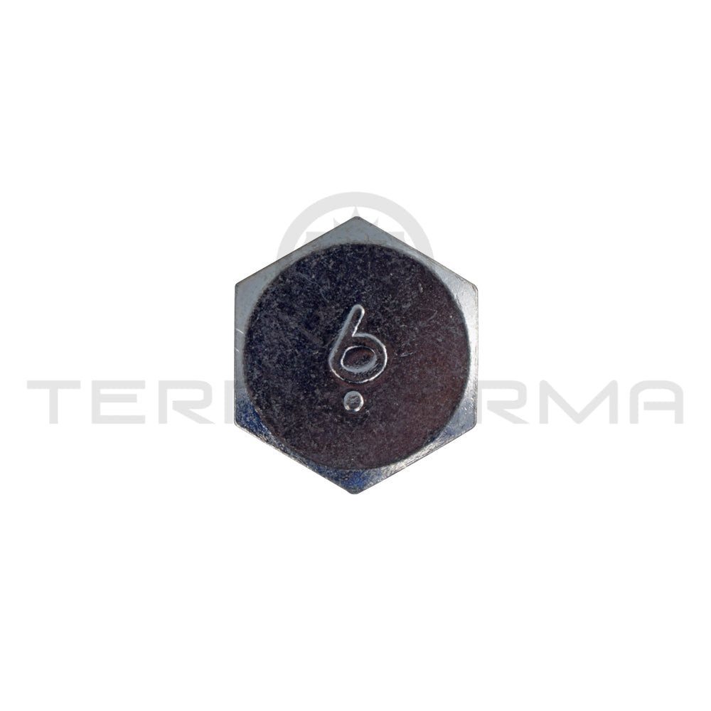 Nissan Fairlady Z32 Rear Brake Caliper Bolt – Terra Firma Automotive