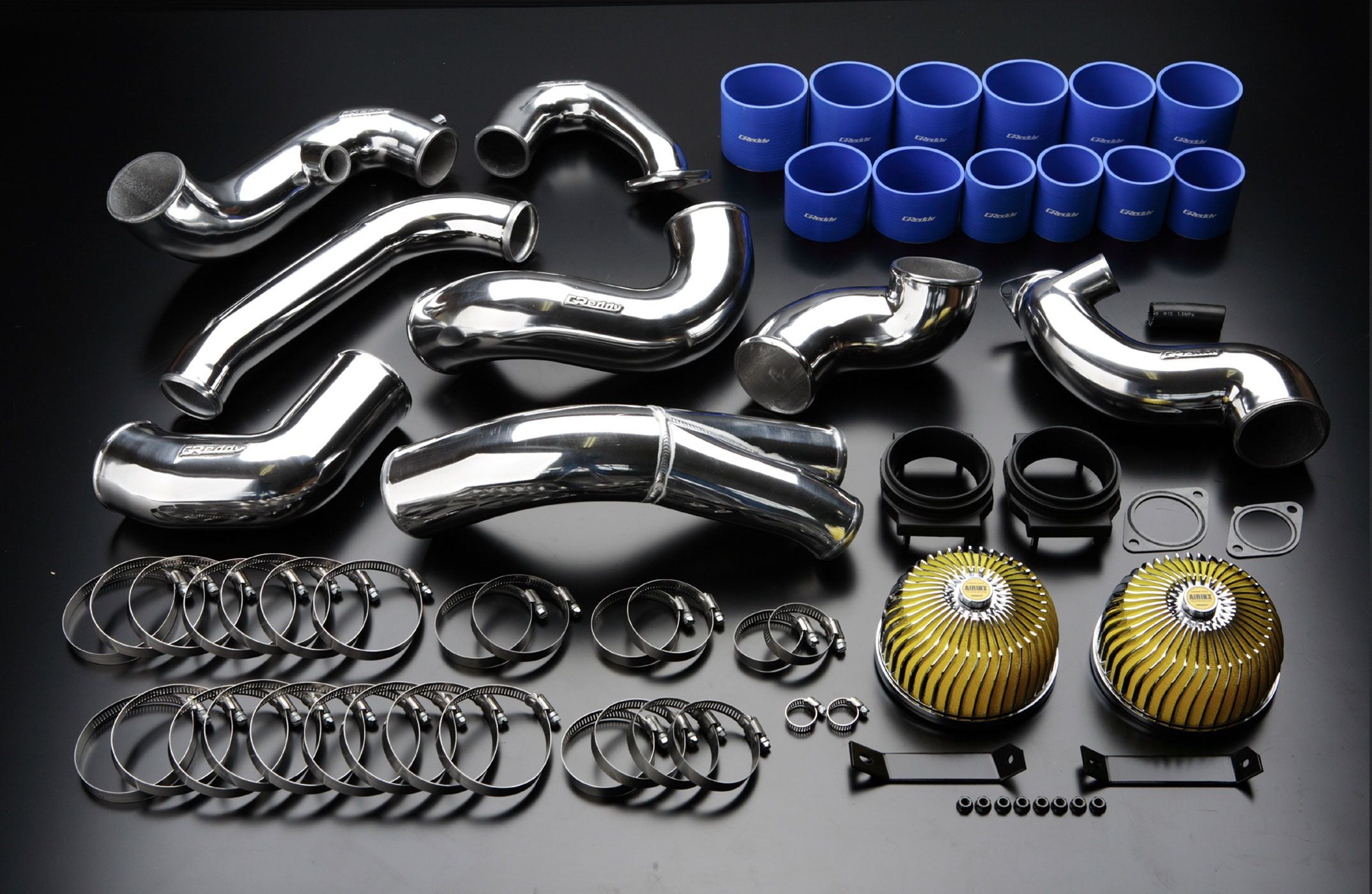 GReddy/Trust Complete Suction Kit, For Z32 Airflow Meters