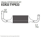 GReddy/Trust Intercooler Type 23F For Nissan Skyline R33 GTS25T 12020206