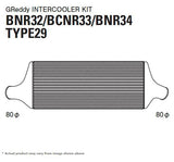 GReddy/Trust Intercooler SPEC-R Type 29F (700Hp +) For Nissan Skyline R34 GTR 12020218