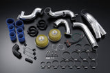 GReddy/Trust Intake Kit, For Z32 Airflow Meters For Nissan Skyline R32 R33 R34 GTR 12020902