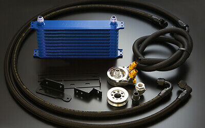 GReddy/Trust Oil Cooler With Relocation Kit, 13-Row For Nissan Skyline (Front Radiator Mount) ECR33 GTS25T 12024418