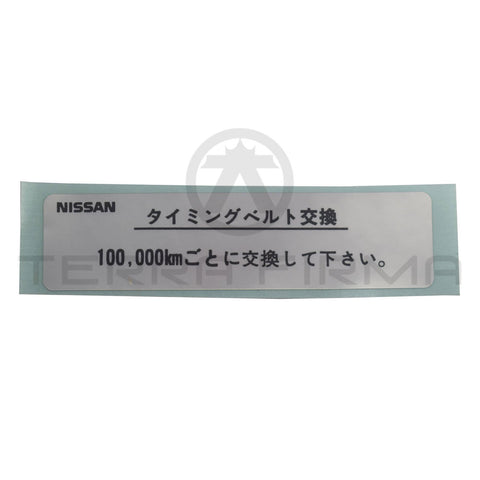 Nissan Laurel C33 Caution Timing Label