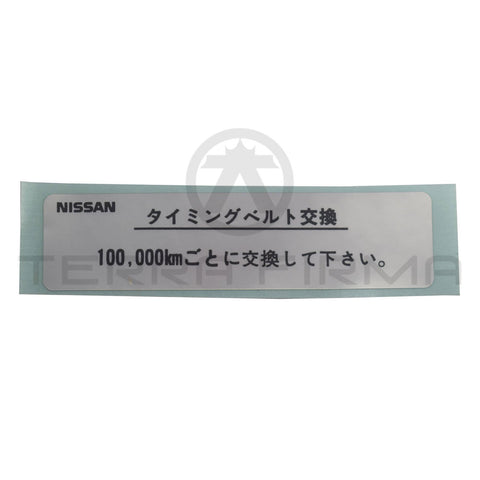 Nissan Stagea C34 Caution Timing Label RB26/25/20