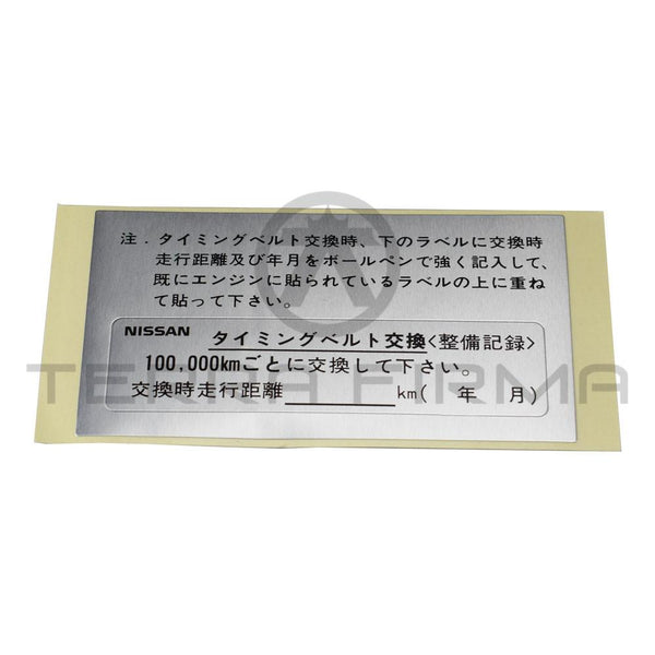 Nissan Fairlady Z32 Caution Timing Label – Terra Firma Automotive