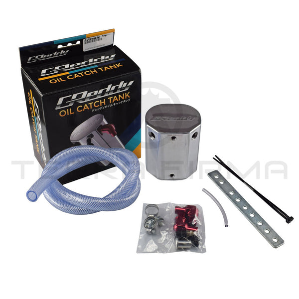 Greddy Oil Separator/Catch Can Universal 600cc 15mm For RB