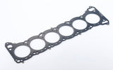 Greddy Metal Head Gasket RB26DETT 88-1.4mm For Nissan Skyline R32 R33 R34 GTR