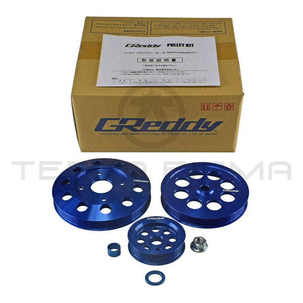 GReddy/Trust Lightweight Pulley Kit For Nissan Skyline R33 R34 GTR 13522111