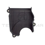 Nissan Stagea C34 Lower Timing Belt Cover, Series 2 RB25/20 NEO