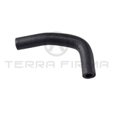 Nissan Stagea C34 Turbo Charger Connector Water Hose, Series 1 RB25DET (All Wheel Drive)