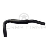 Nissan Skyline R33 Water Connector Front Hose RB25