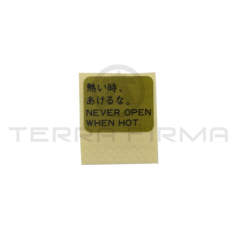 Nissan Stagea C34 Caution Hot Water Label, Series 1.5/2 RB25/20