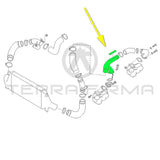 Nissan Stagea C34 260RS Turbo Charger Inlet Assembly RB26