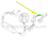 Nissan Stagea C34 260RS Turbo Charger Inlet Hose RB26