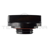 Nissan Laurel C33 Oil Filler Cap RB20