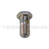 Nissan Stagea C34 260RS Turbo Coolant Bolt Eye RB26