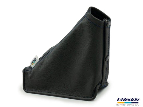 GReddy Genuine Leather Side E-Brake Boot For Nissan Skyline R33 GTR 16520753