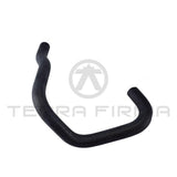 Nissan Stagea C34 260RS Water Outlet Hose RB26