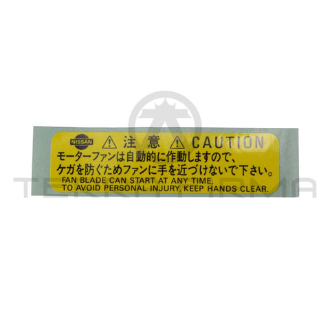 Nissan Stagea C34 Caution Motor Fan Label RB26/25