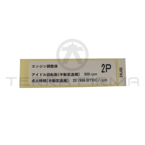Nissan Skyline R33 R34 GTR Ignition Advance Label Decal
