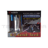 Cusco Oil Separator/Catch Can 0.6L (Small Style) For Nissan Skyline R32 GTR GTST GTS4