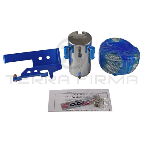 Cusco Oil Separator/Catch Can 0.6L (Small Style) For Nissan Skyline R32 GTR GTST GTS4