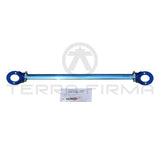 Cusco Type OS (Oval Shaft) Rear Strut Bar For Nissan Skyline R33 GTR 233 541 A