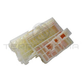 Nissan Laurel C33 Fuse Block Assembly