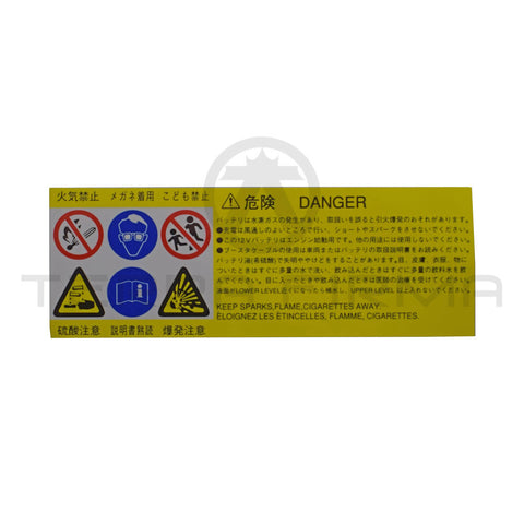 Nissan Stagea C34 260RS Caution Battery Decal RB26