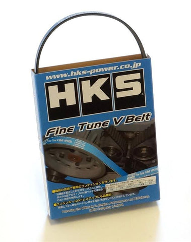 HKS Power Steering Belt RB26 For Nissan Skyline R32 R33 R34 GTR (With HKS Damper Pulley) 24996-AK024