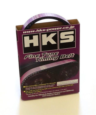 HKS Fine Tuning Timing Belt RB26/RB25/RB20 24999-AN001