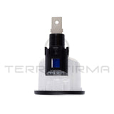 Nissan Silvia S14 Cigarette Lighter Ring