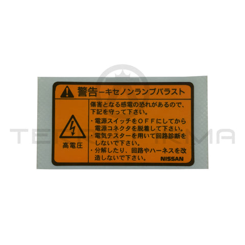 Nissan Skyline R34 Xenon Headlight Assembly Actuator Label Decal