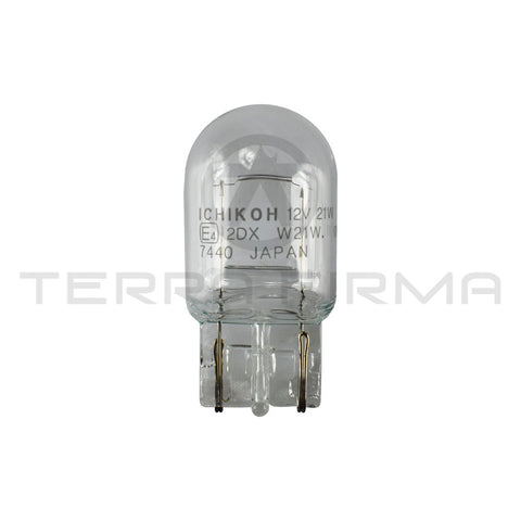 Nissan Skyline R34 Taillight Lens Bulb Backup Center, 2-Door Models 12V-21W (26550CD)