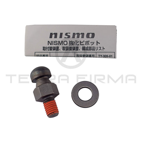 Nissan Pulsar GTiR RNN14 SR20 NISMO Clutch Pivot Ball