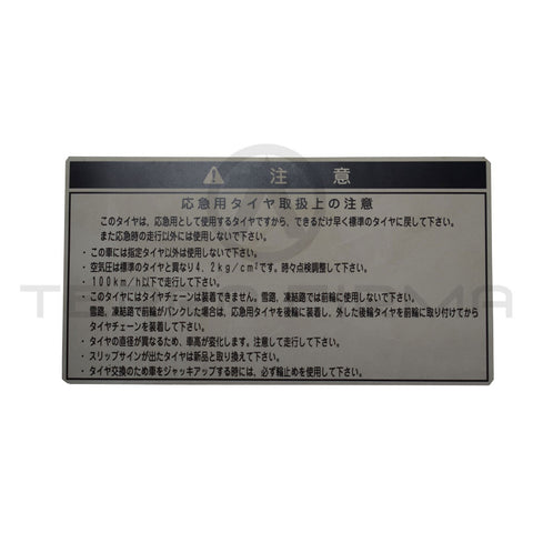 Toyota Celica ST205 GT Four Celica Caution Spare Tire Label