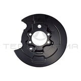Nissan Fairlady Z32 Rear Brake Backing Plate, Right