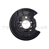 Nissan Fairlady Z32 Rear Brake Backing Plate, Right