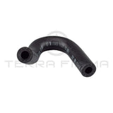 Nissan Stagea C34 260RS Clutch Master Cylinder Booster Hose RB26